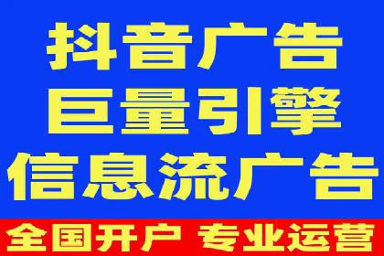 谷歌竞价广告如何帮助中小企业拓展市场——以一企业为例